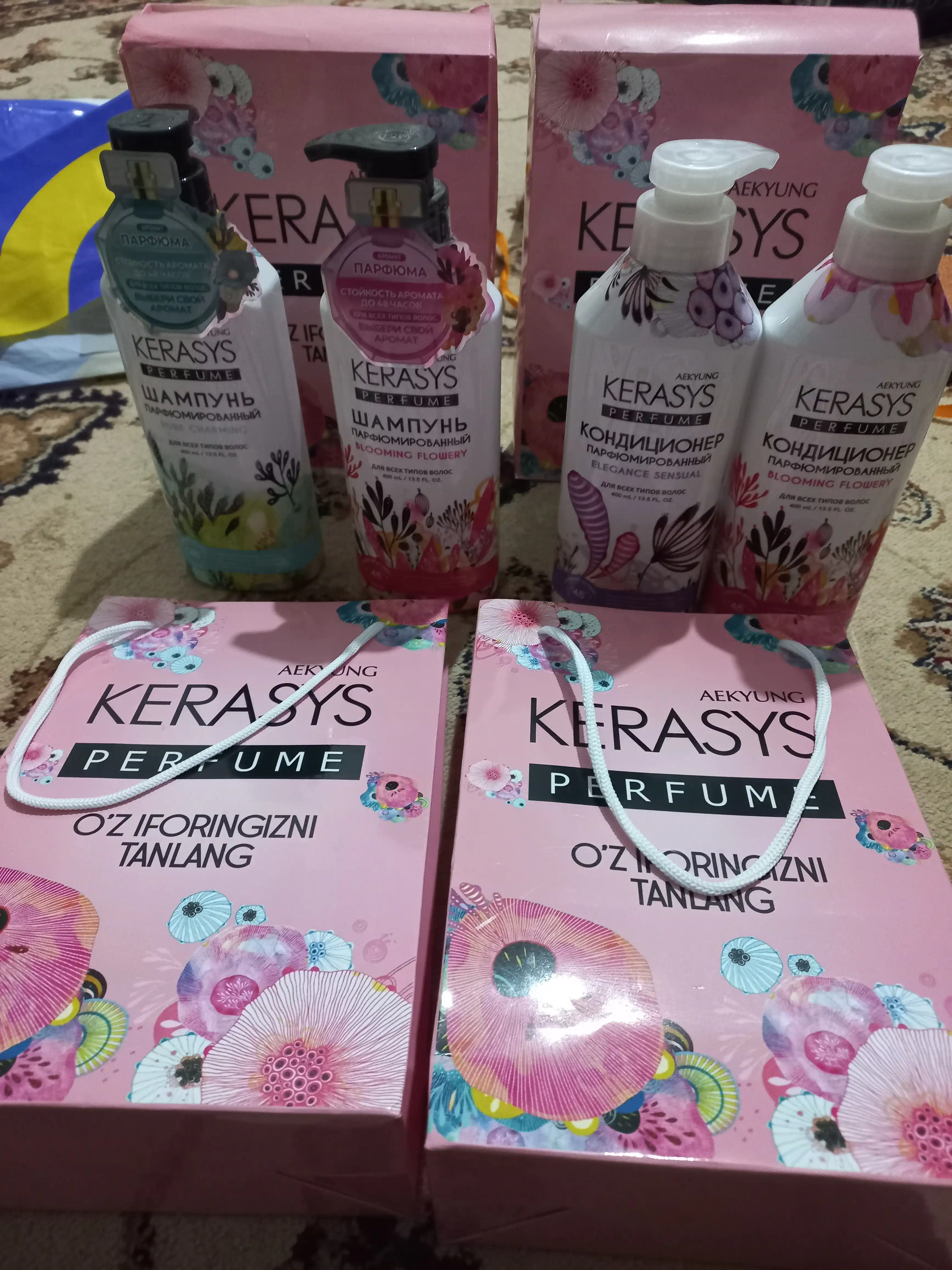 Набор ароматных шампуня и кондиционера Kerasys, для подарка, по 400 мл каждый