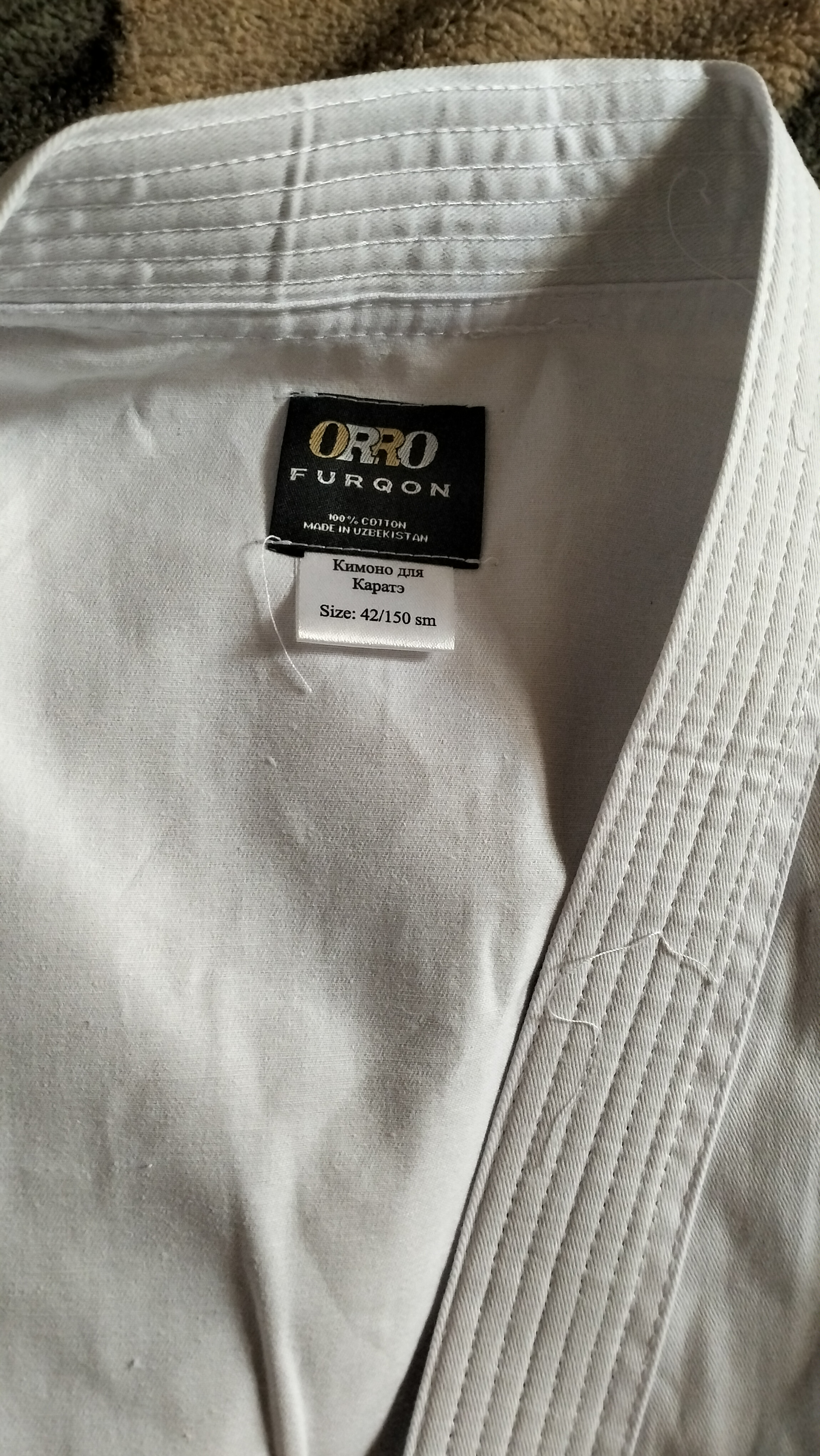 Кимоно для карате, рукопашного боя, дзюдо, Taekwondo