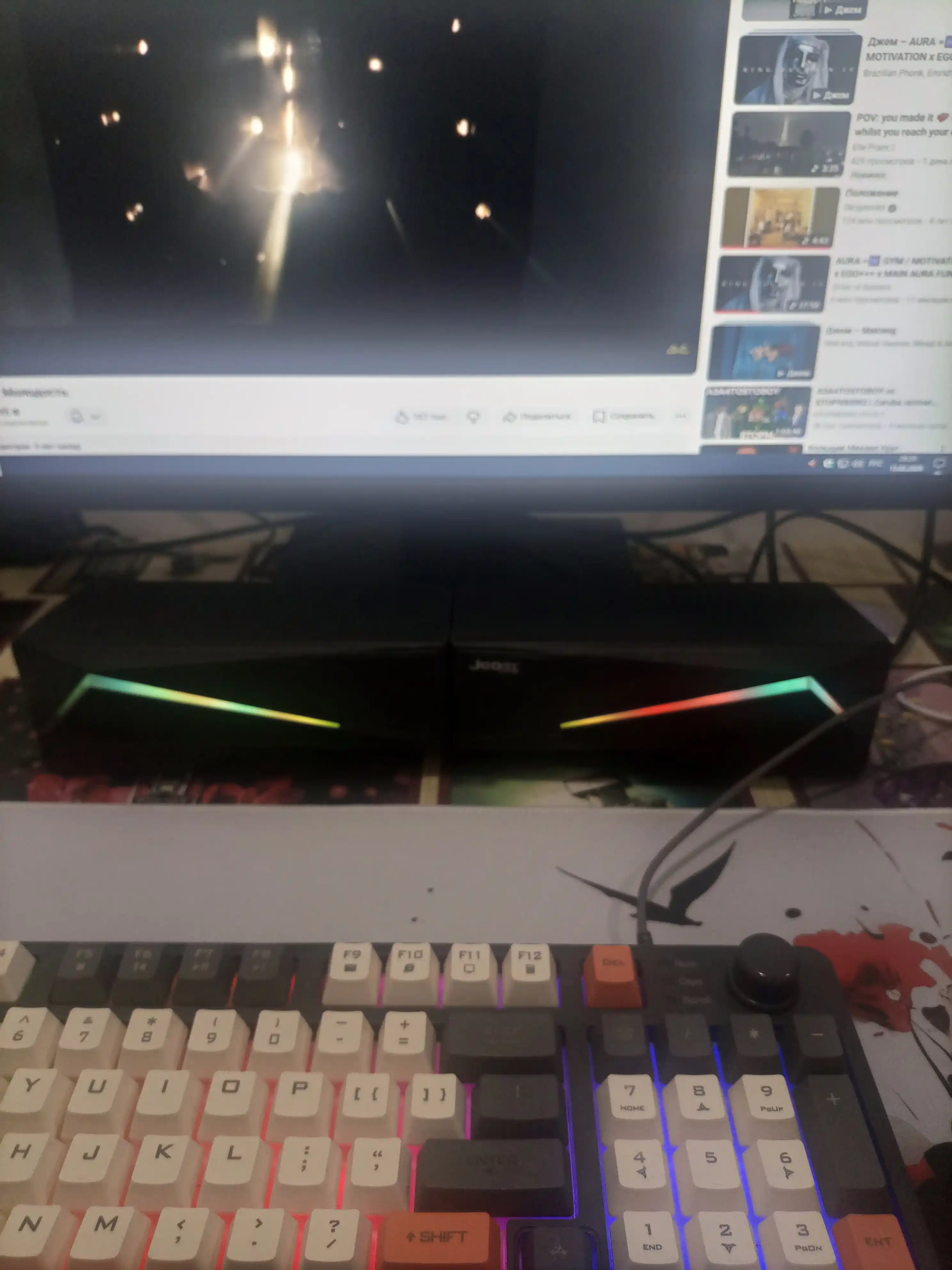 Проводная колонка для компьютера, саундбар с RGB подсветкой