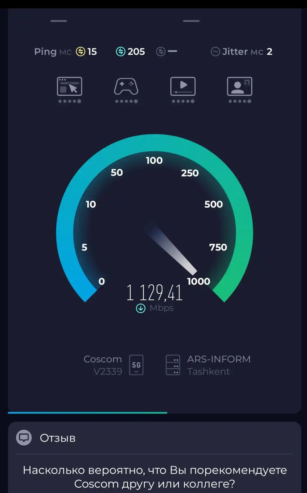 TP-Link Archer TBE400E — BE6500 Tri-Band Wi-Fi 7 Bluetooth 5.4 PCI Express адаптер