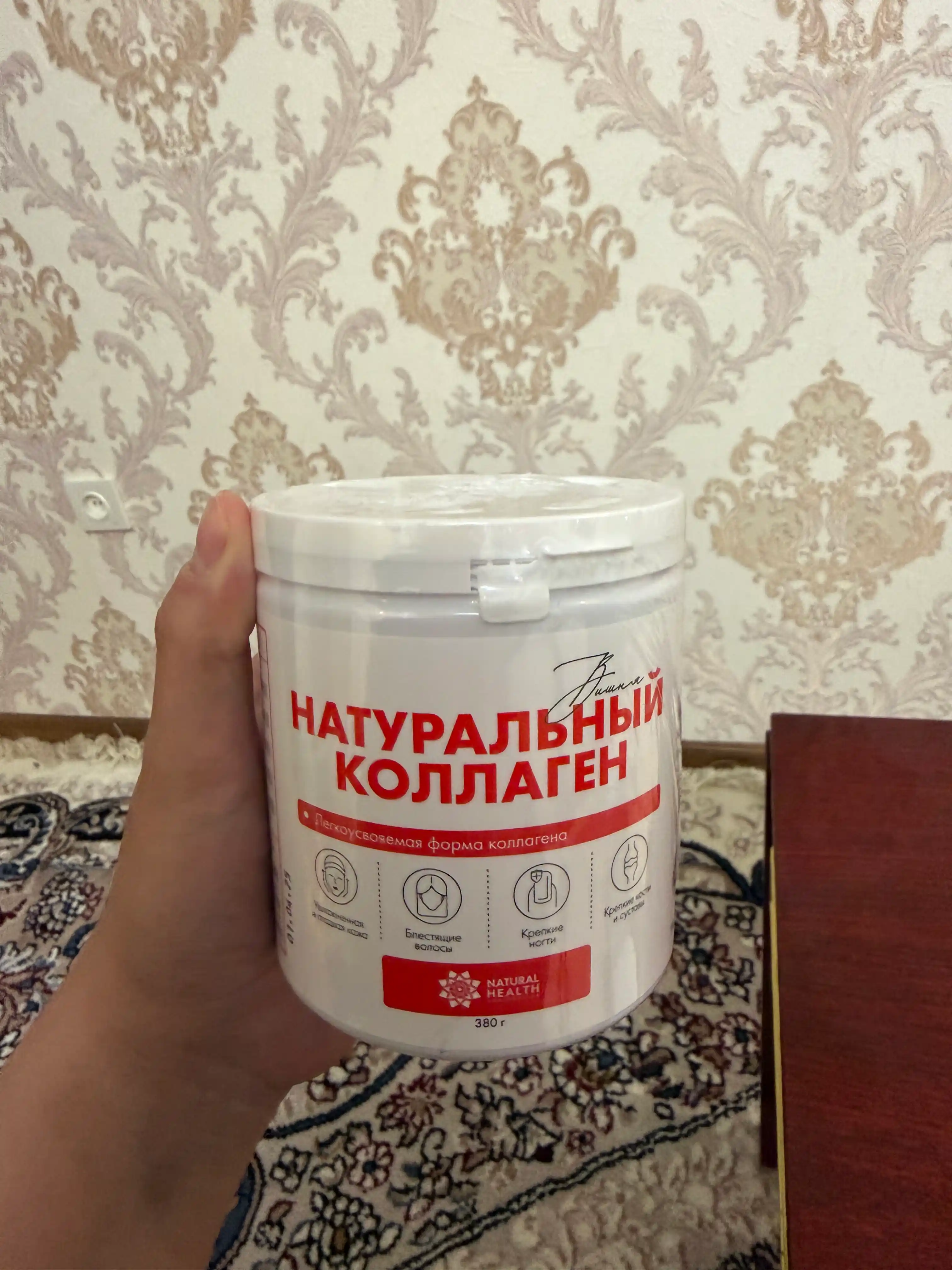 Tabiiy kollagen, sochlar, bo'g'inlar va ligamentlar uchun, jele, turli xil lazzatlar