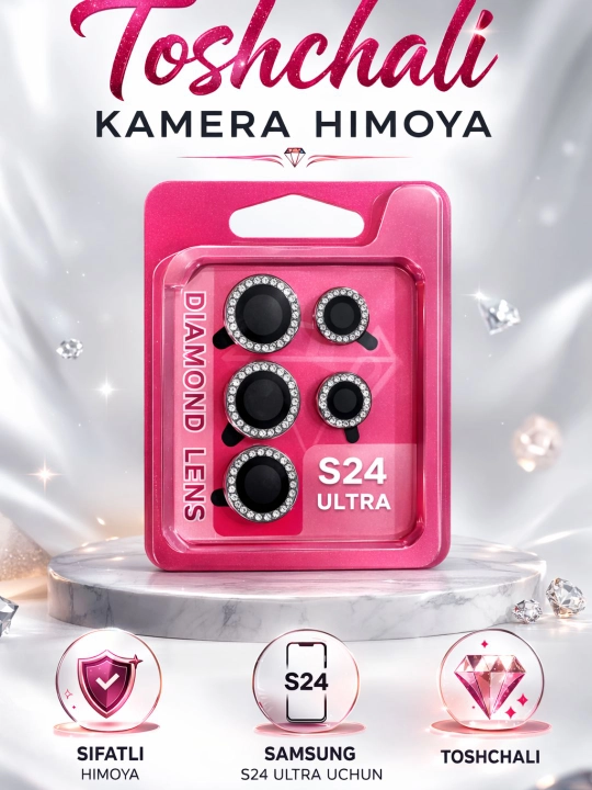 Защитное стекло на камеру Samsung S24 ULtra Алмазный Для Девушек - 