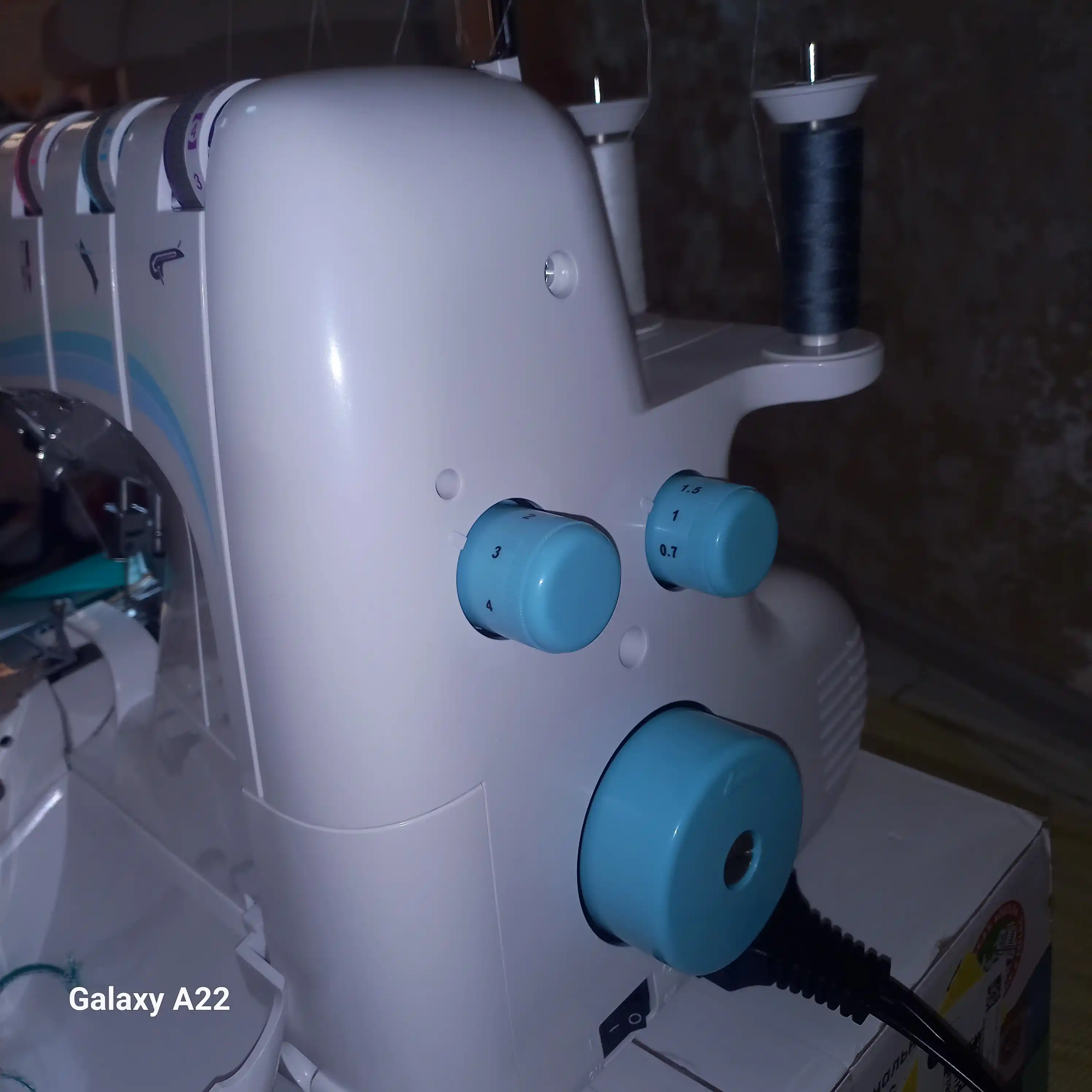 Оверлок CHAYKA NЕW WAVE 777