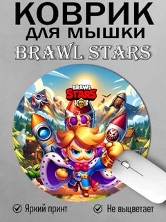 Бирюзовый