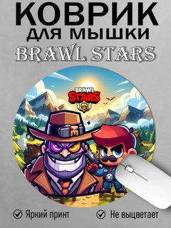 Голубой