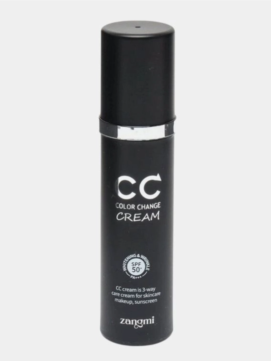 CC krem qoplovchi va quyoshdan himoyalovchi SPF 50+ PA+++, 50 ml
