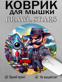 Зеленый