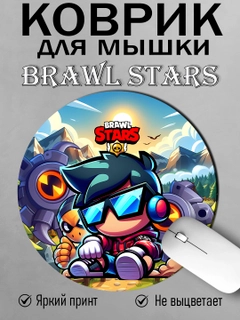 Индиго