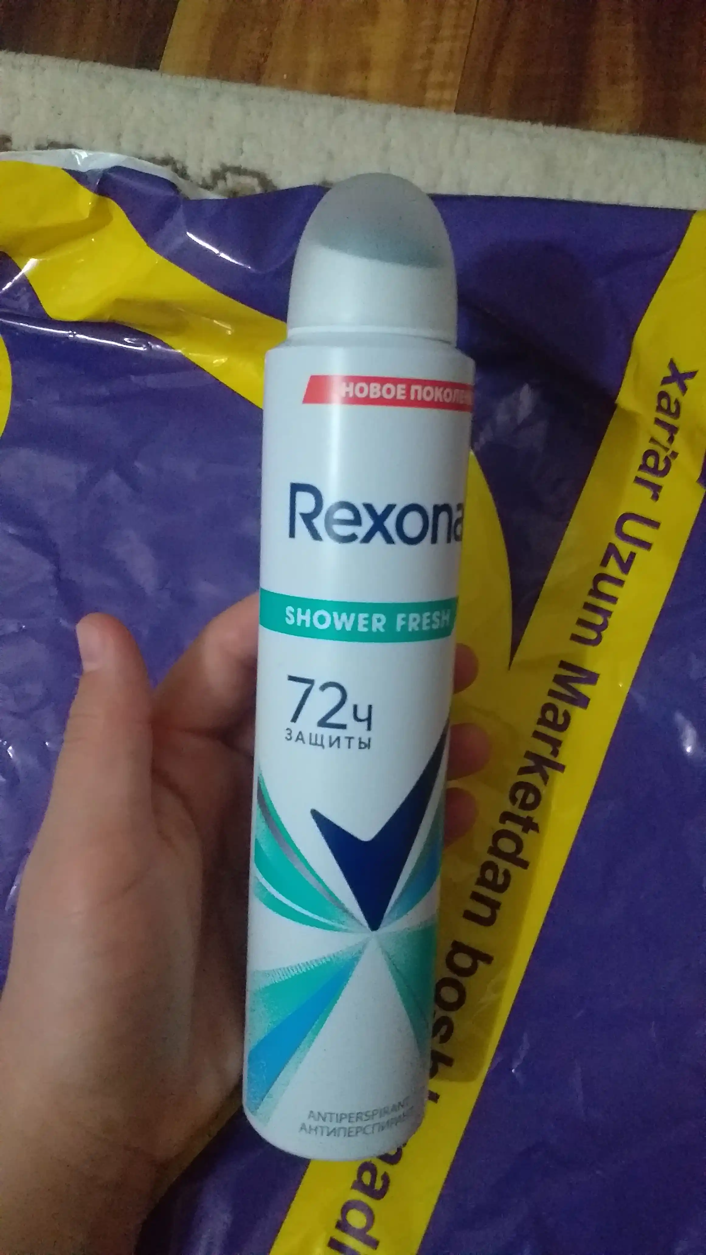Ayollar uchun dezodorant Rexona Shower Fresh, 200 ml