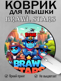 Лазурный