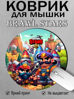 Лайм