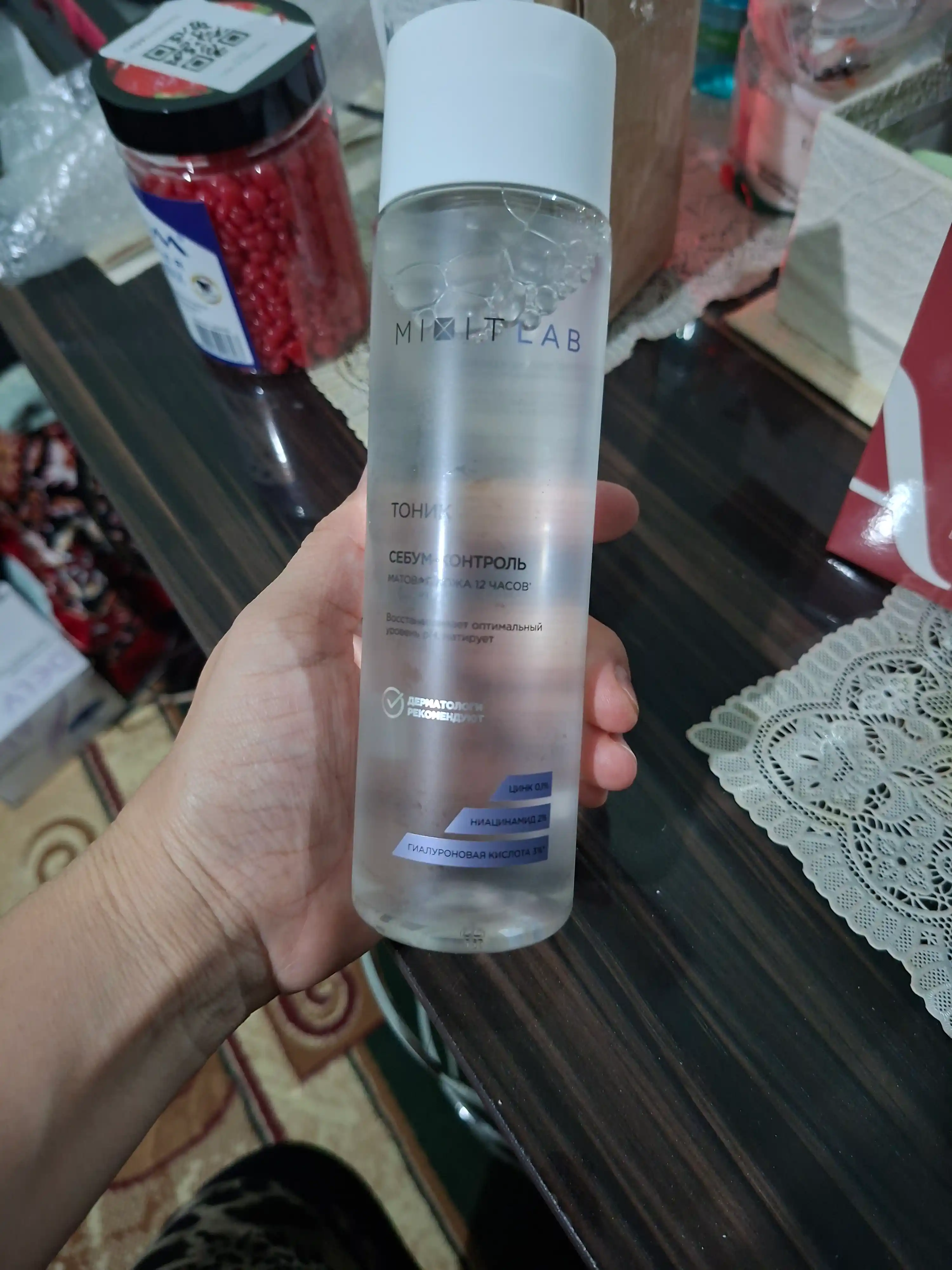 Тоник с ниацинамидом и цинком для жирной кожи MIXIT LAB Hyaluron Matte Skin, 250 мл