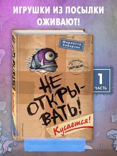 Манго