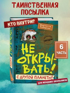 Песочный хаки