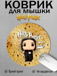 Алый