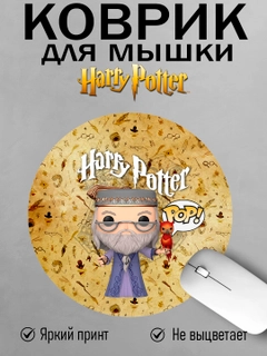Бежевый