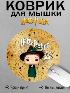 Бордовый