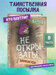 Небесно-голубой