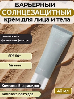 Серый