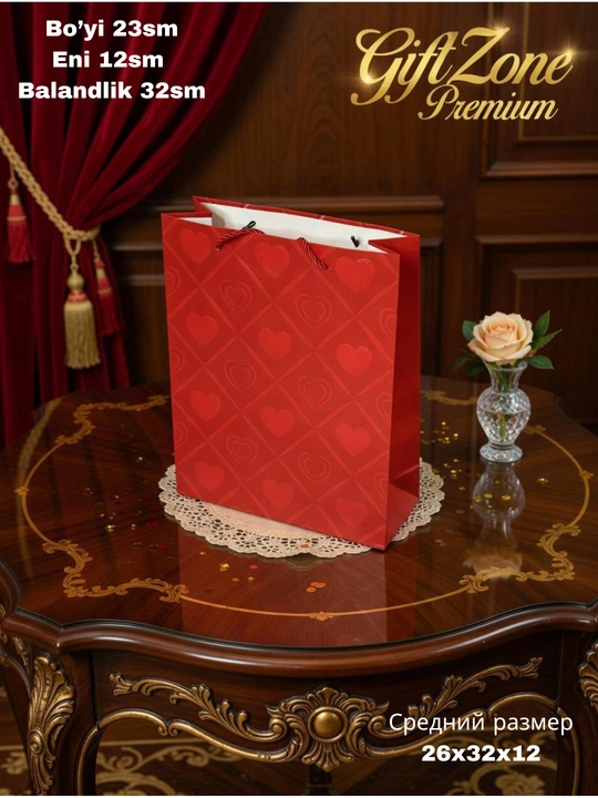 Sovg‘a sumkasi – sovg‘a uchun bezakli paket, turli rang va o‘lcham