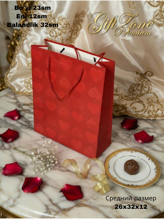 Sovg‘a sumkasi – sovg‘a uchun bezakli paket, turli rang va o‘lcham