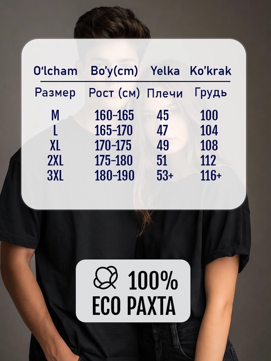 Oddiy futbolka, Minimal Yozuvsiz Futbolka unisex , Oq futbolka Qora futbolka
