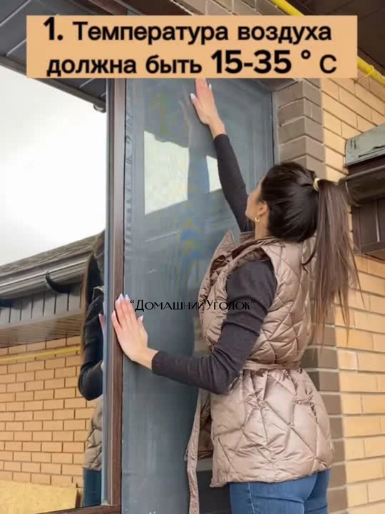 Москитная сетка на окно, 130×150, 150х150 см, на липучках — надёжная защита от насекомых