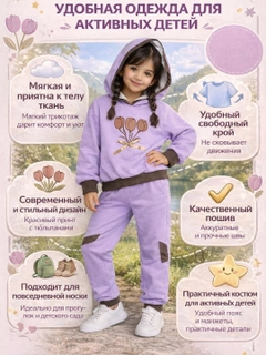 Пурпурный