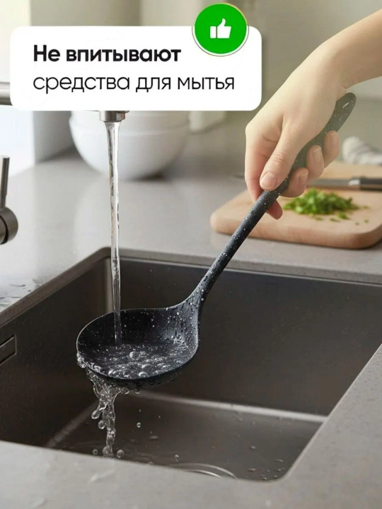 Cho'mich, qora rangda, uzunligi 29 sm