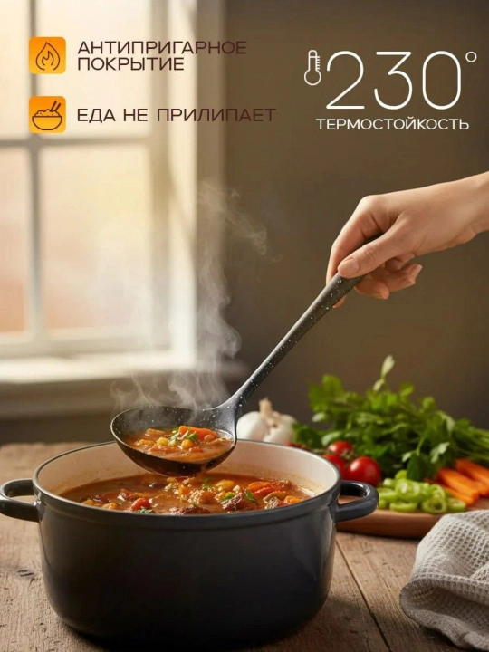 Cho'mich, qora rangda, uzunligi 29 sm