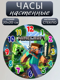 Бежевый