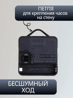 Белый