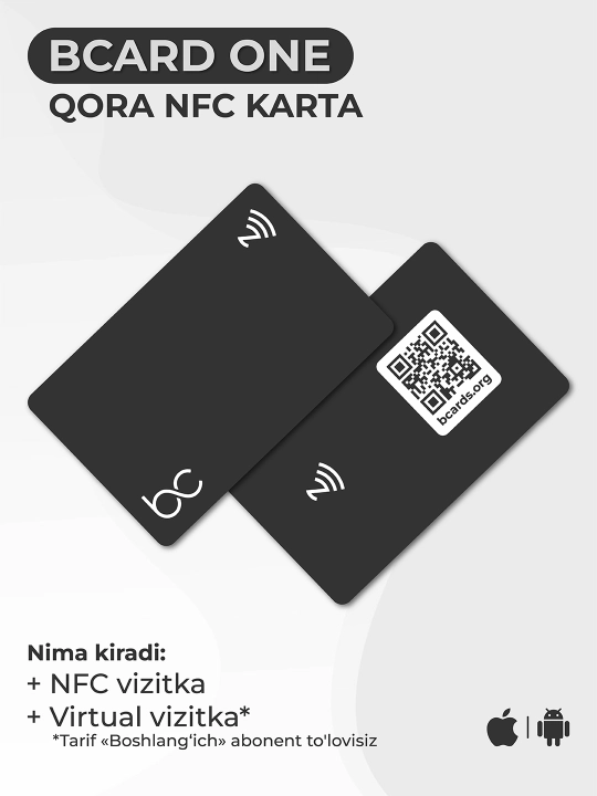 NFC визитка BCARD ONE