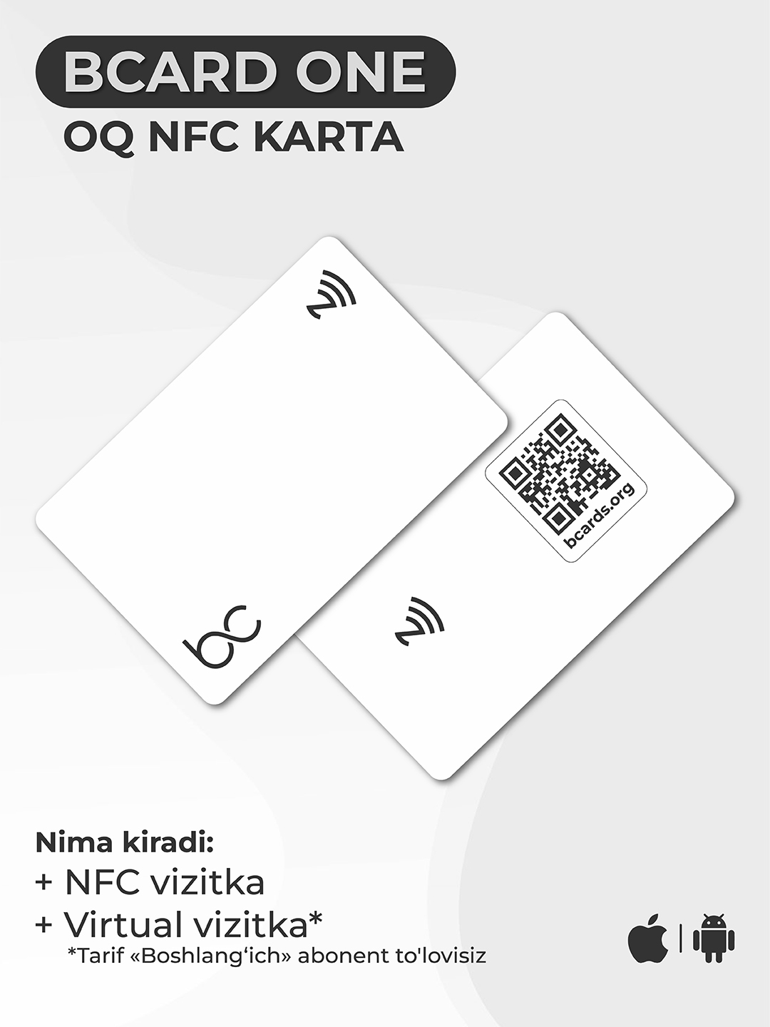 NFC визитка BCARD ONE