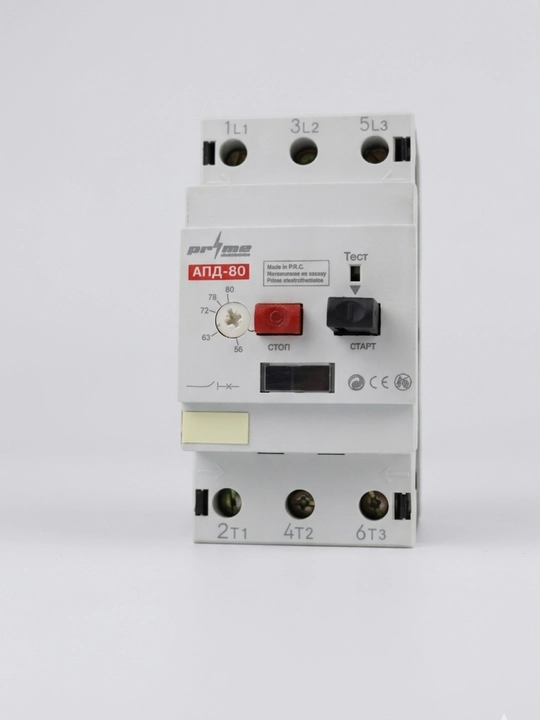 PRIME APD-32 APD-80 dvigatel ishga tushirish avtomati 0,1-80A himoya