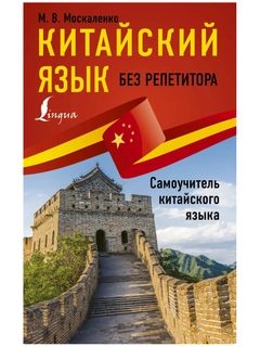 Голубой