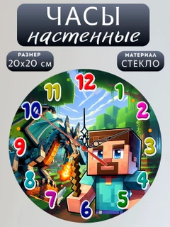 Бирюзовый