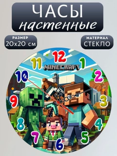 Бордовый