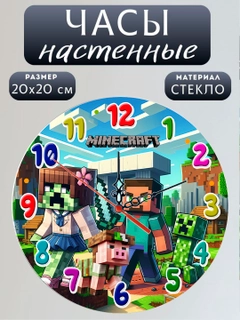 Вишнёвый