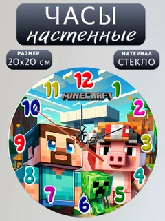 Голубой