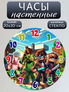 Горчичный