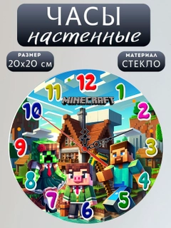 Желтый