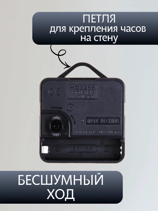 Часы настенные для детской "Minecraft", стеклянные, 20х20 см