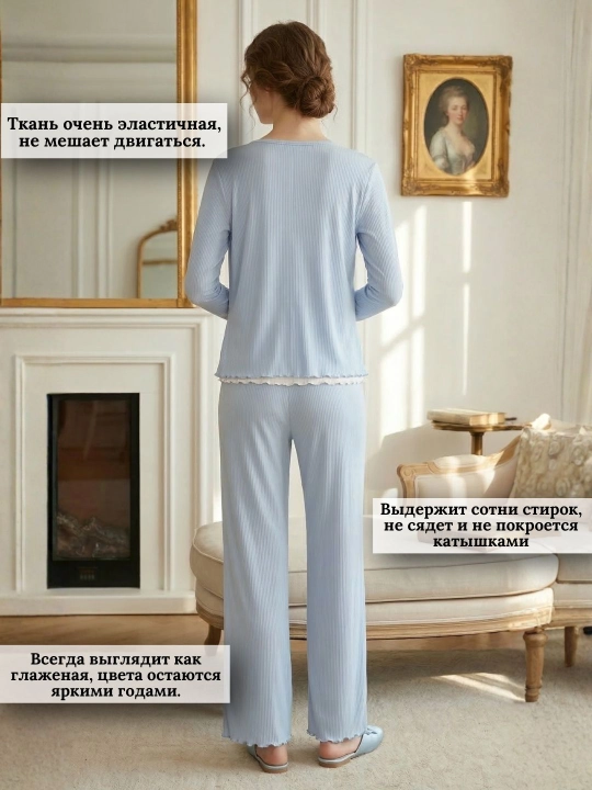 Pijama ayollar uchun, 3 tasi 1 da,ayollar pijamasi, 42 dan 52 gacha