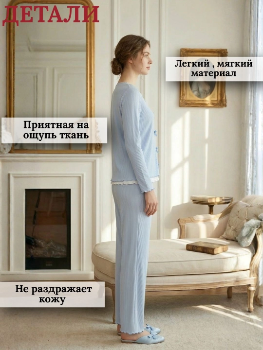 Pijama ayollar uchun, 3 tasi 1 da,ayollar pijamasi, 42 dan 52 gacha
