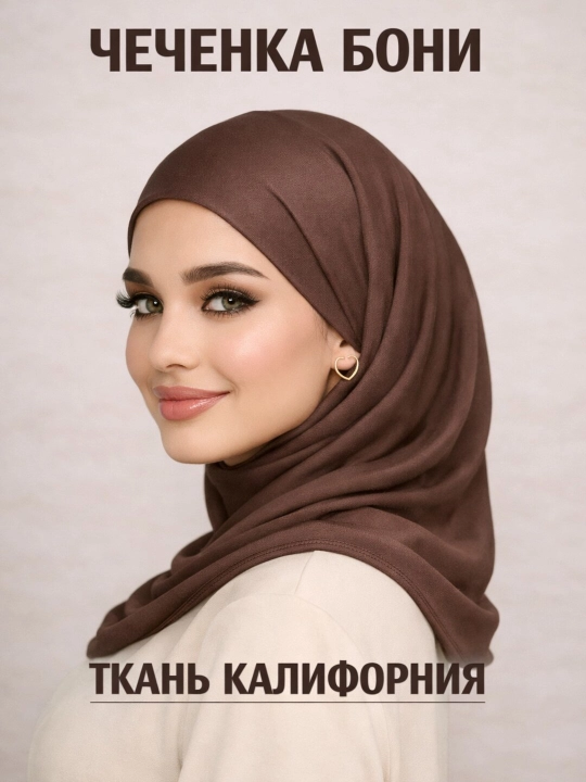 Chechencha boni, bog‘ichli tayyor ro‘mol, yumshoq kaliforniya matosi - 
