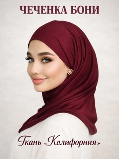 Bordo