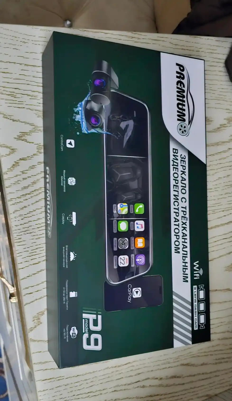 Videoregistrator-oyna PREMIUM-P9, CarPlay, (3 kamera,2.5K, Wi-Fi) Tungi rejim+32Gb fleshka