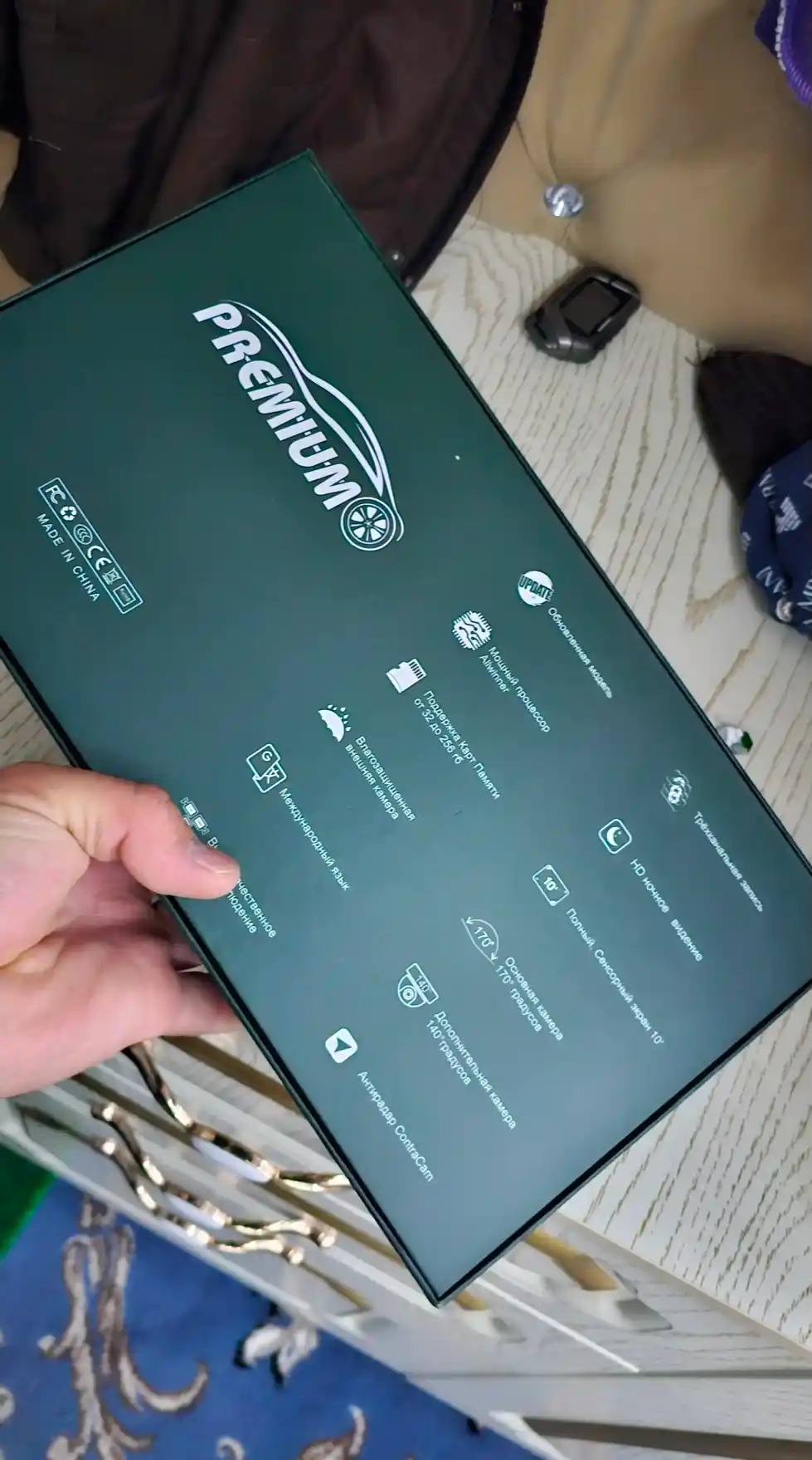 Videoregistrator-oyna PREMIUM-P9, CarPlay, (3 kamera,2.5K, Wi-Fi) Tungi rejim+32Gb fleshka