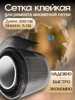 Серый меланж